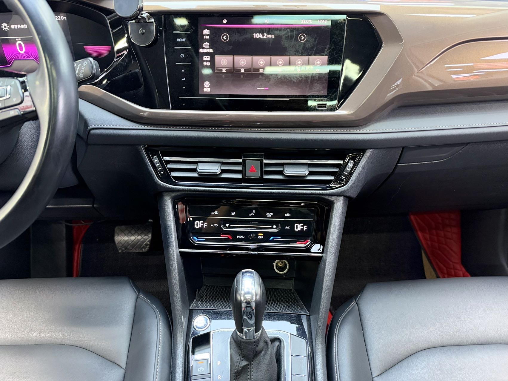 Volkswagen Tharu 2022 car image #6