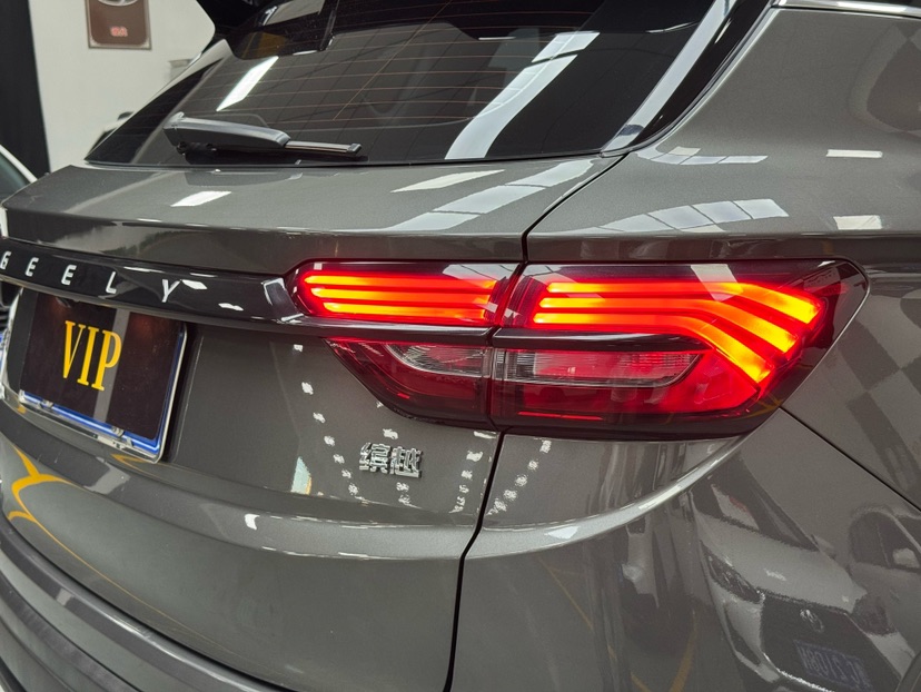 GEELY Coolray 2023 #20 GEELY Coolray 2023 car image #20