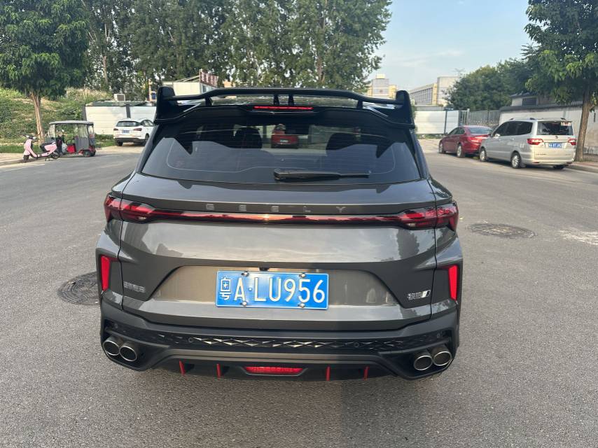 GEELY Coolray 2023 #9 GEELY Coolray 2023 car image #9