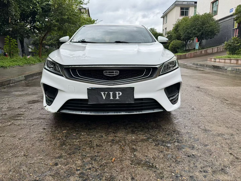 GEELY Binray 2019 #2 GEELY Binray 2019 car image #2