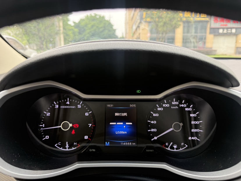 GEELY Emgrand GL 2018 #11 GEELY Emgrand GL 2018 car image #11