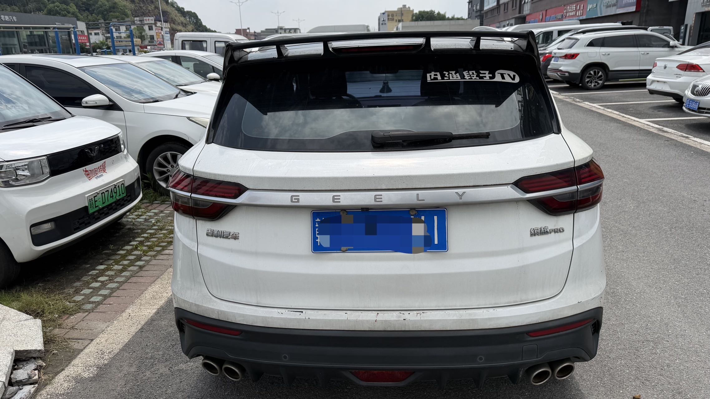 GEELY Coolray 2021 #2 GEELY Coolray 2021 car image #2