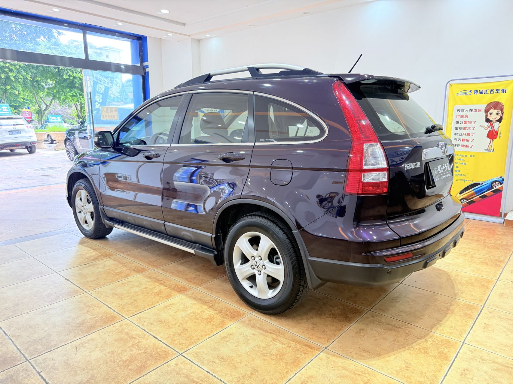 Honda CR-V 2011 #6 Honda CR-V 2011 car image #6