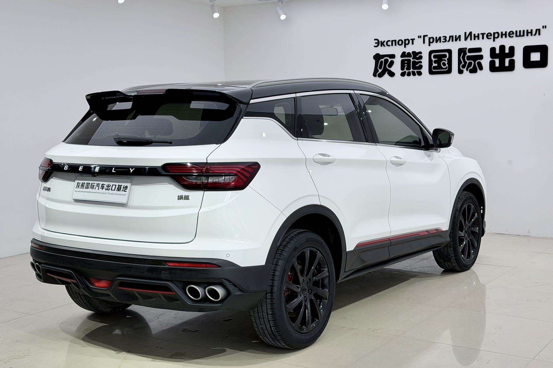 GEELY Coolray 2022 #4 GEELY Coolray 2022 car image #4
