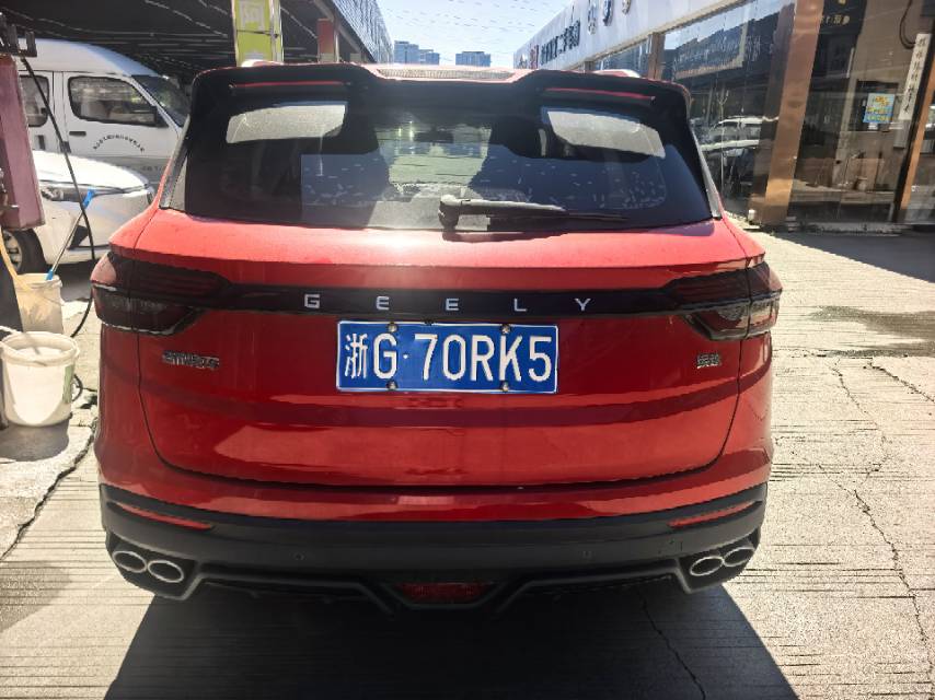 GEELY Coolray 2022 #6 GEELY Coolray 2022 car image #6
