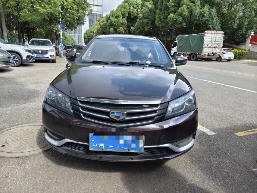 GEELY Emgrand 2016 #2 GEELY Emgrand 2016 immagine di auto #2