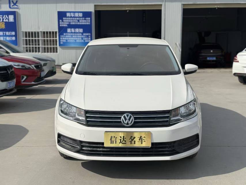 Volkswagen Santana 2020 #3 Volkswagen Santana 2020 car image #3
