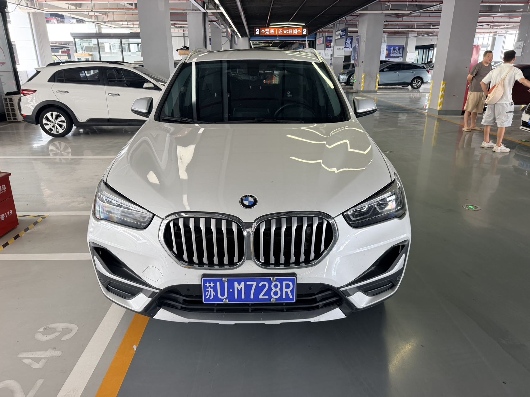 BMW X1 2022 #8 BMW X1 2022 car image #8