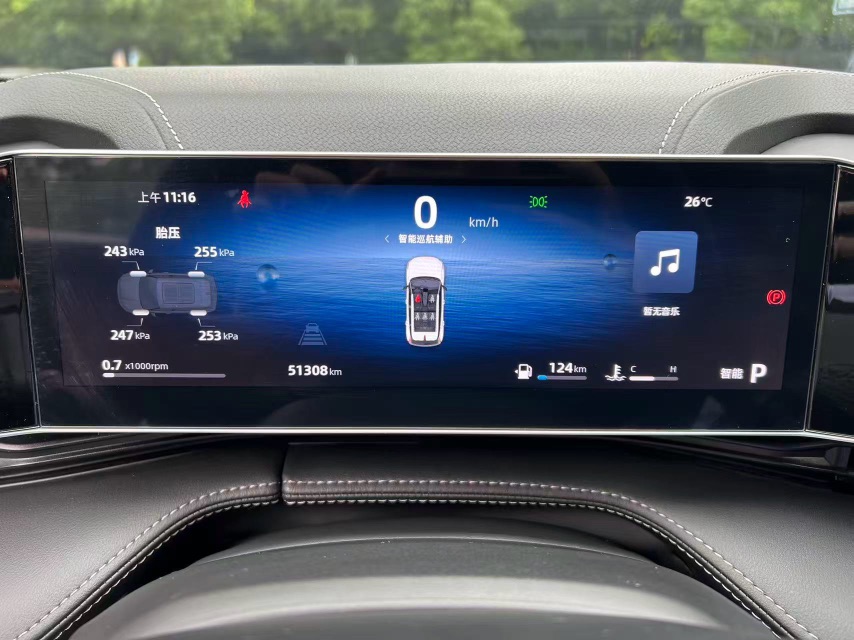 GEELY Boyue 2023 صورة سيارة #9