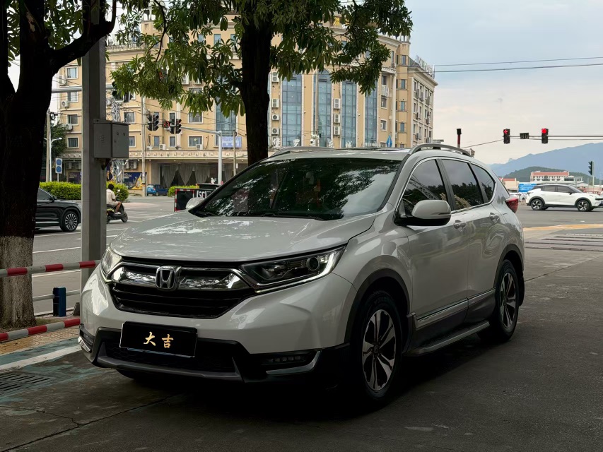 Honda CR-V 2017 Honda CR-V 2017 car image