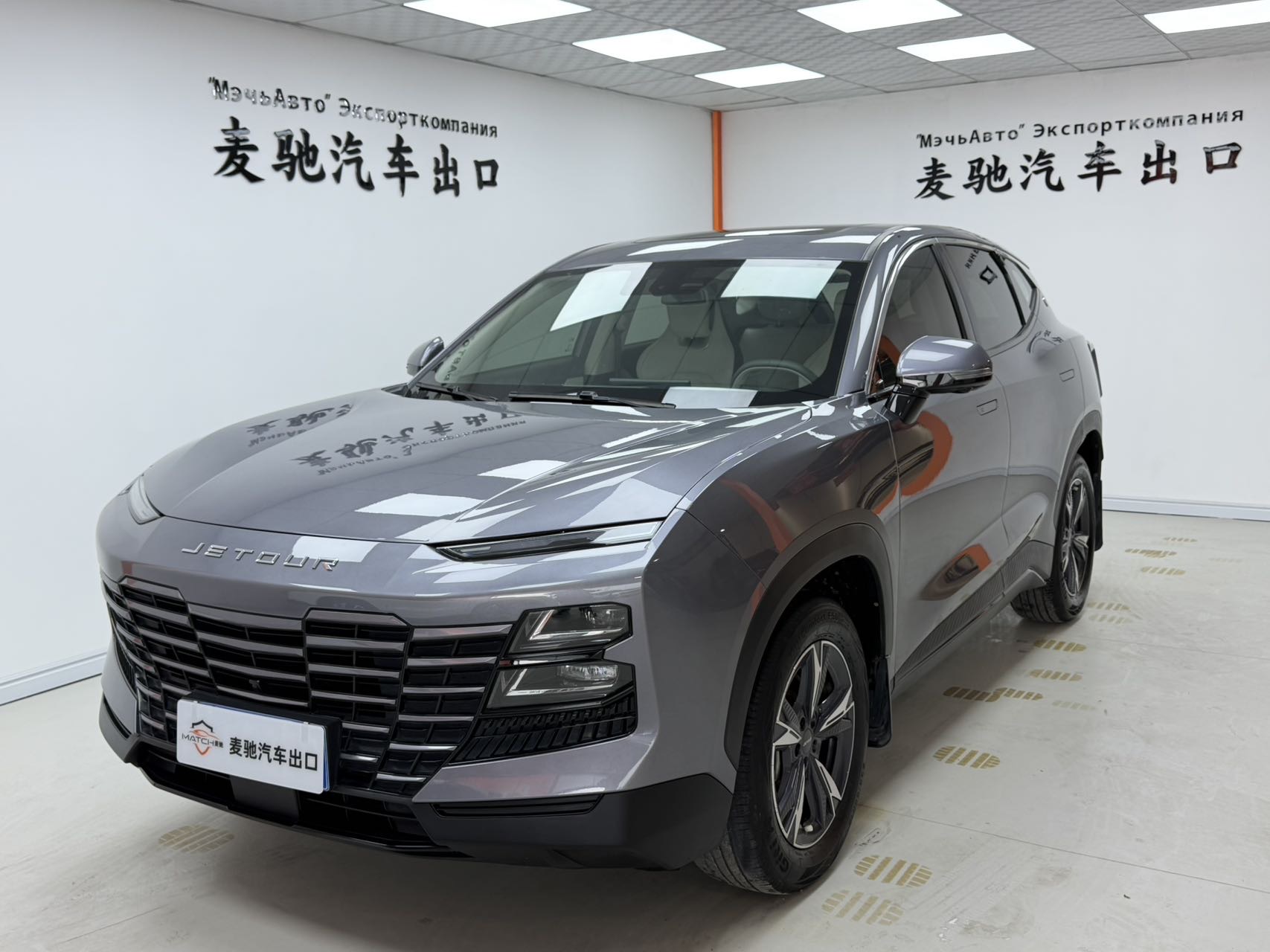 Jetour Dashing 2023 Jetour Dashing 2023 immagine di auto