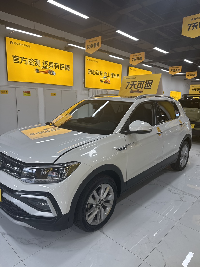 Volkswagen T-Cross 2021 car image #2