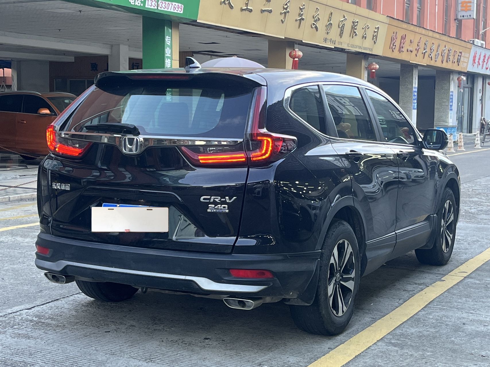 Honda CR-V 2022 car image #5