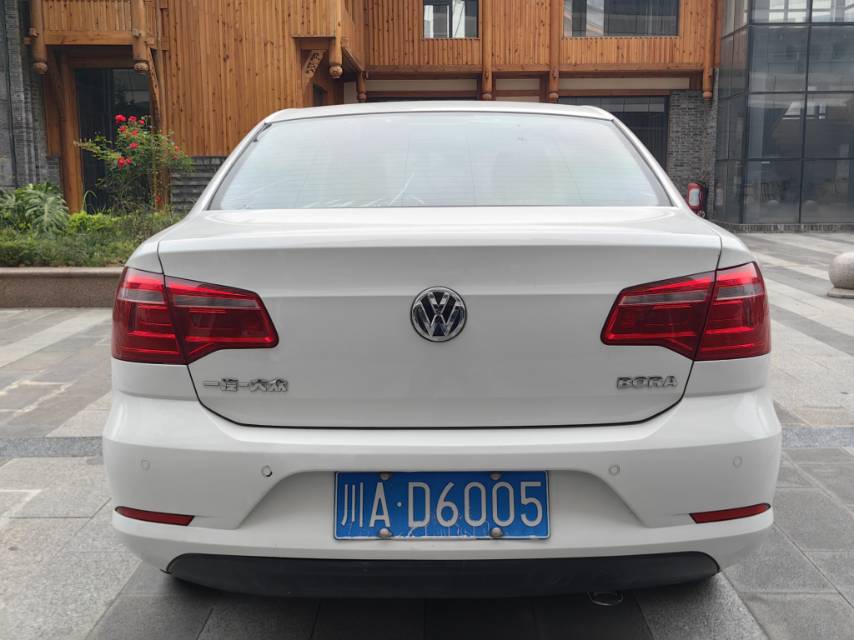 Volkswagen Bora 2015 #5 Volkswagen Bora 2015 car image #5