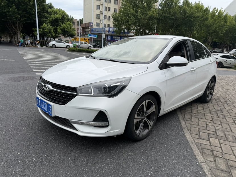 Chery Arrizo 5 2020 car image 