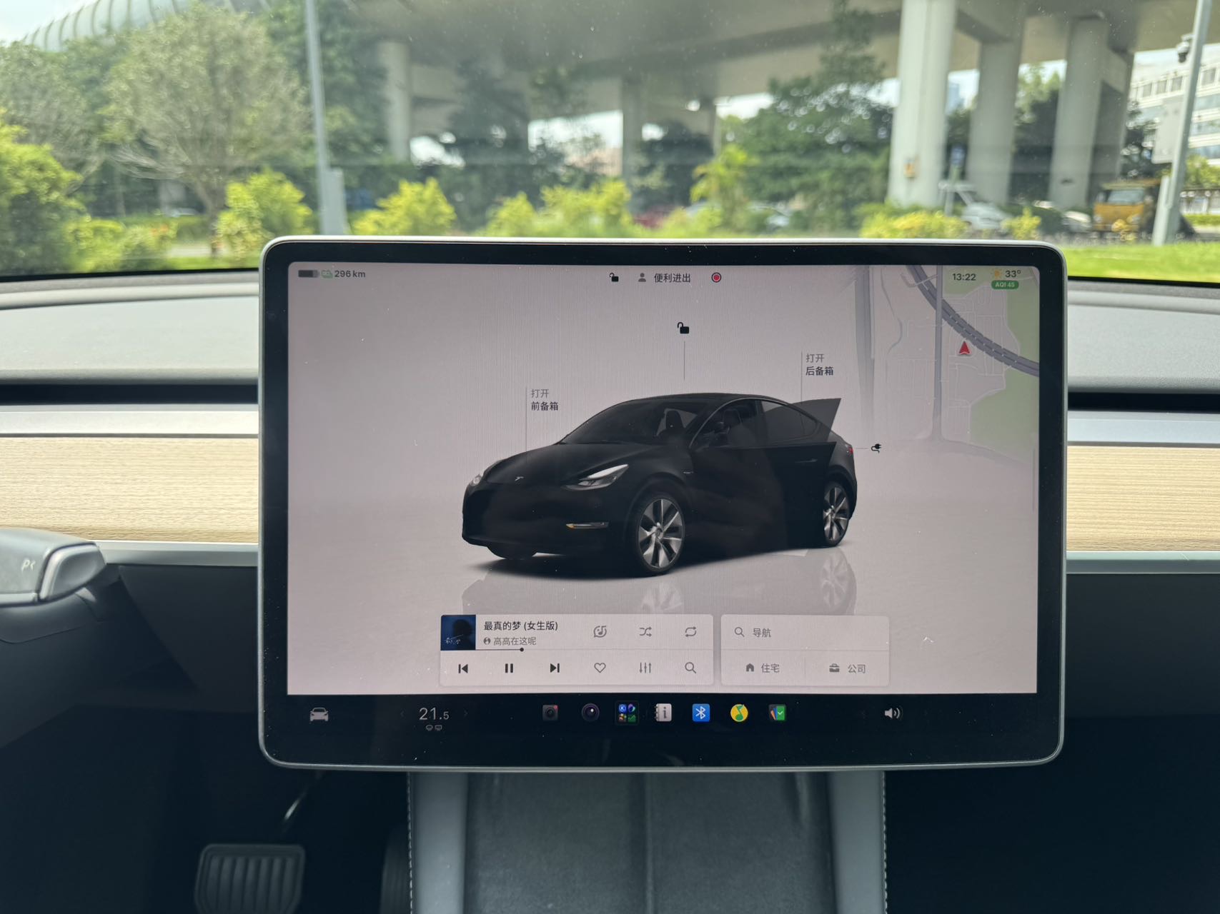 Tesla Model Y 2022 car image #13