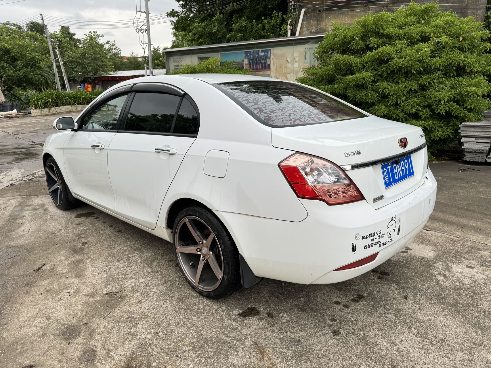 GEELY Emgrand Classic 2015 car image #5