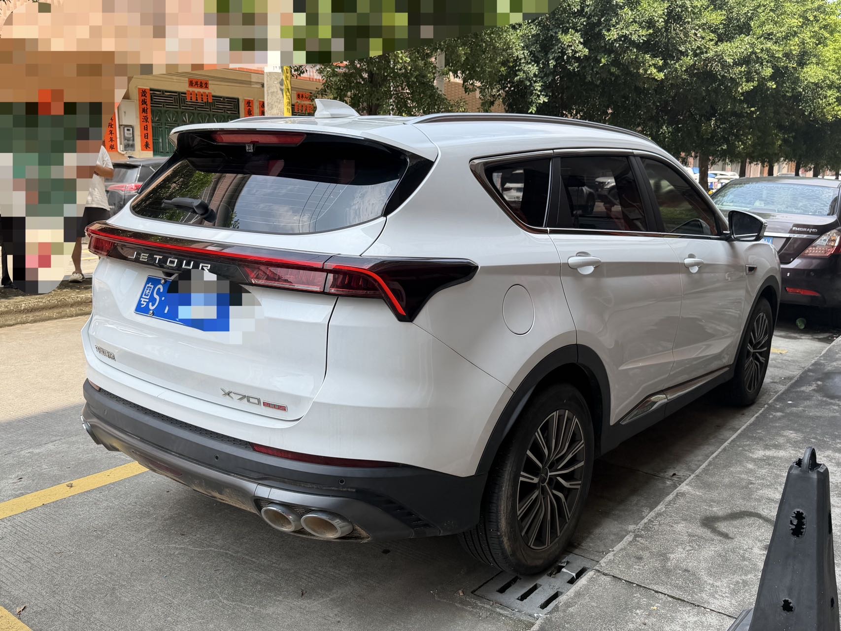 Jetour X70 PLUS 2022 car image #6