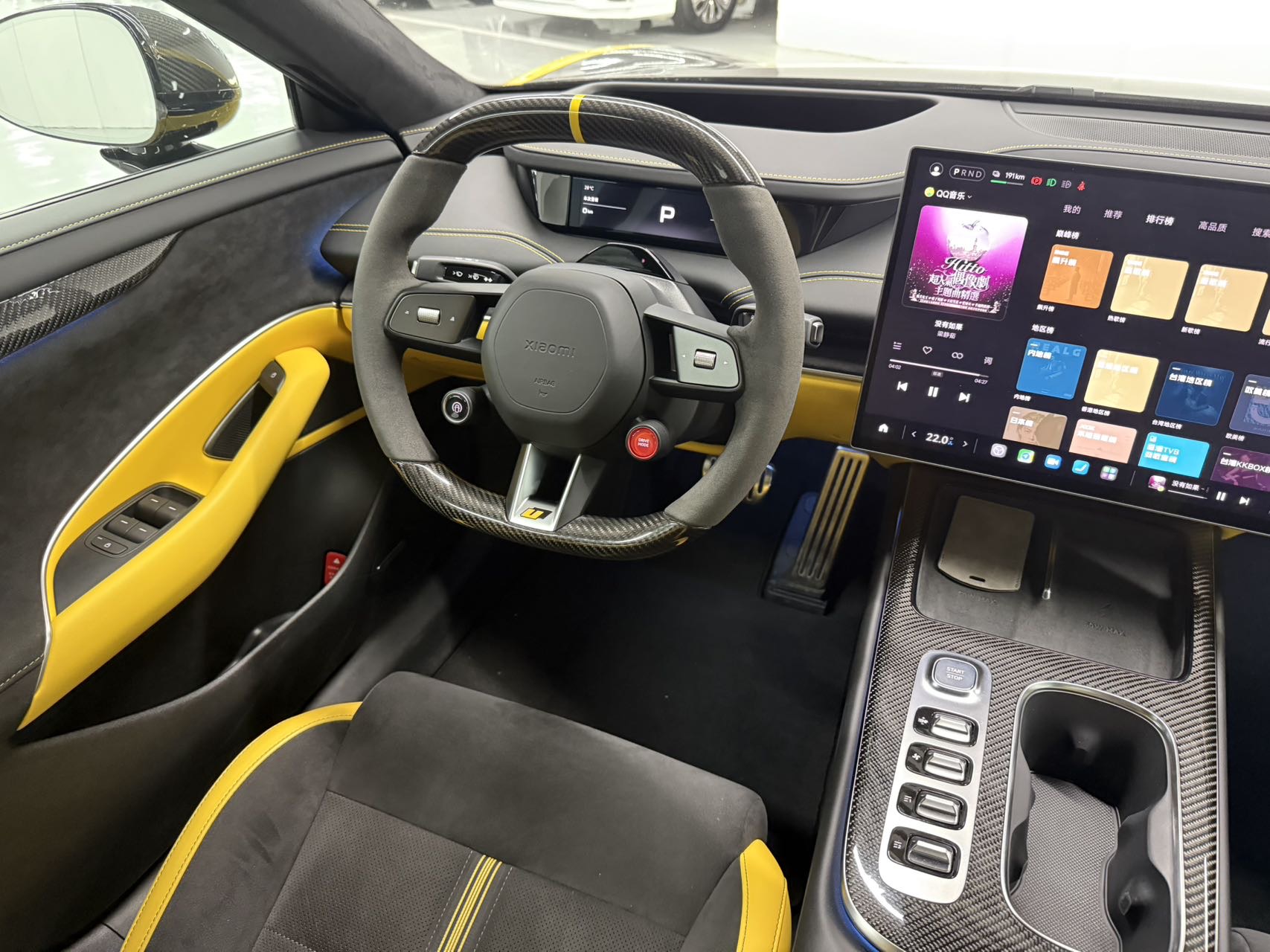 MI SU7 Ultra 2025 #4 MI SU7 Ultra 2025 immagine di auto #4
