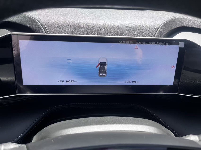 GEELY Boyue 2023 #6 GEELY Boyue 2023 car image #6