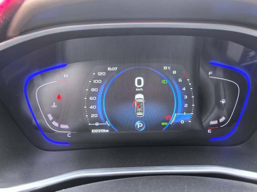 GEELY Coolray 2019 #5 GEELY Coolray 2019 immagine di auto #5