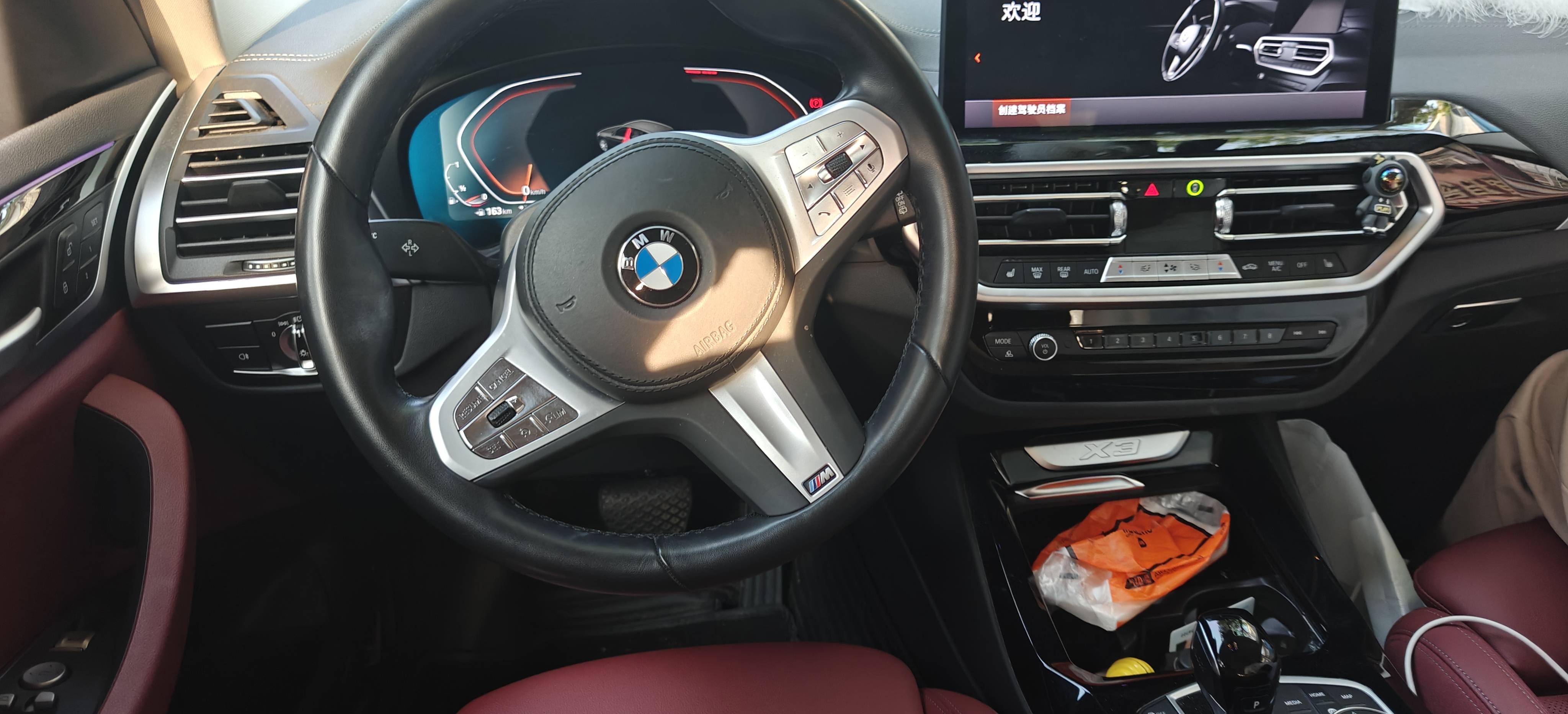 BMW X3 2024 car image #4