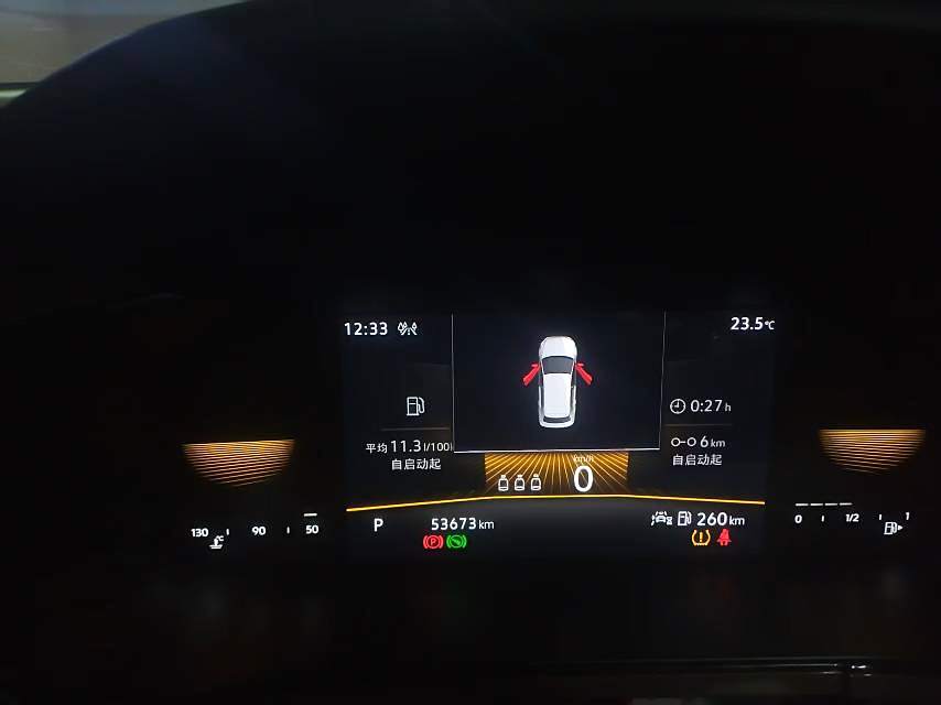 Volkswagen Tharu 2022 #4 Volkswagen Tharu 2022 car image #4