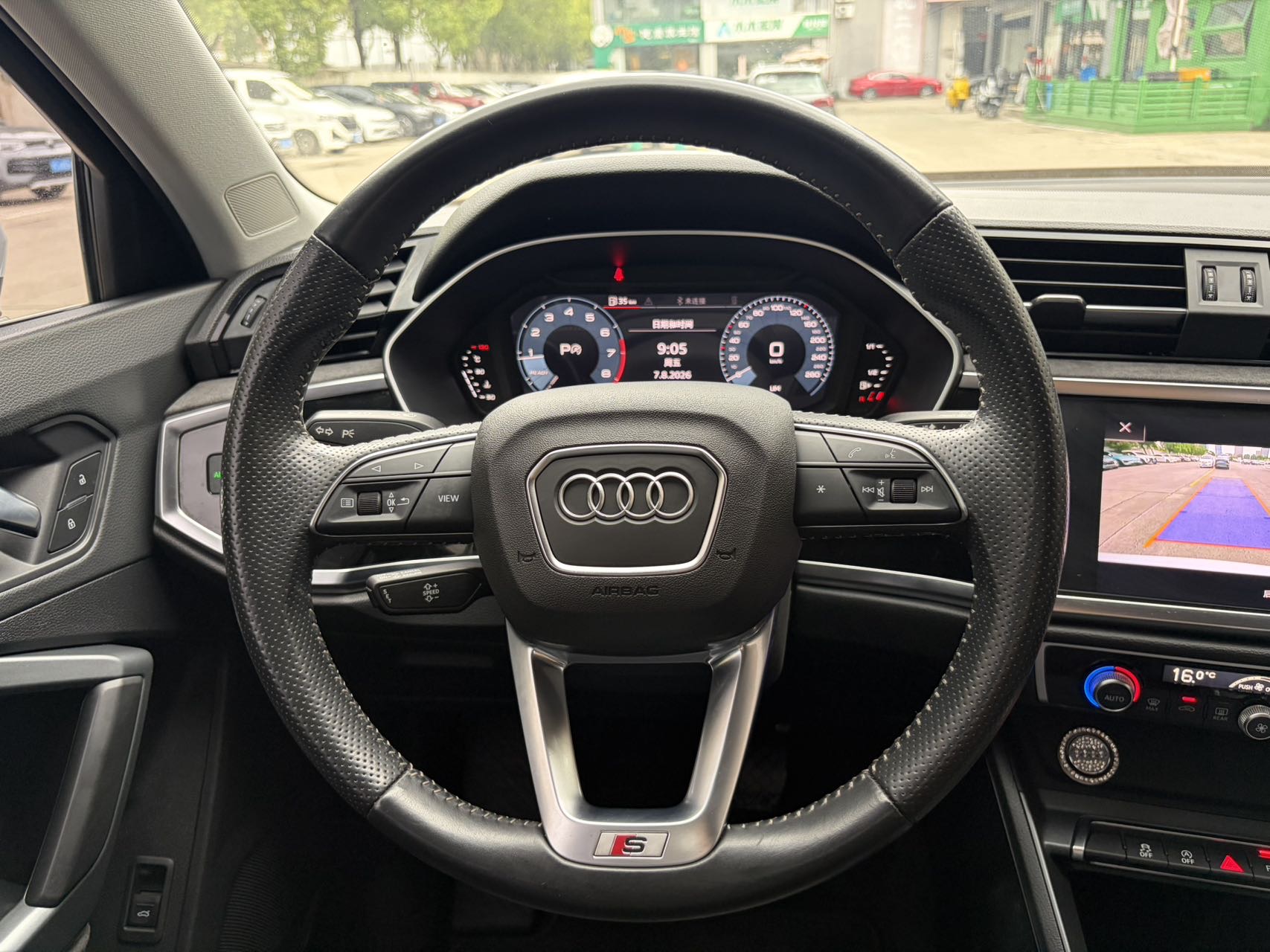 Audi Q3 2021 #9 Audi Q3 2021 car image #9