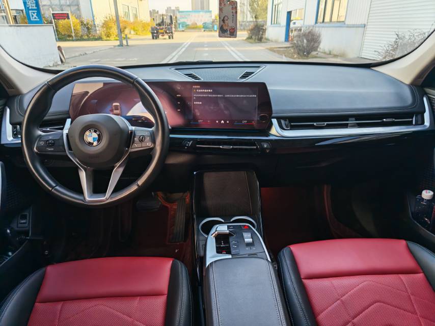 BMW X1 2023 #4 BMW X1 2023 immagine di auto #4