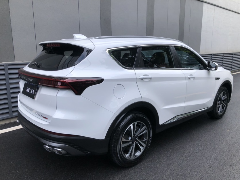 Jetour X70 PLUS 2022 car image #8