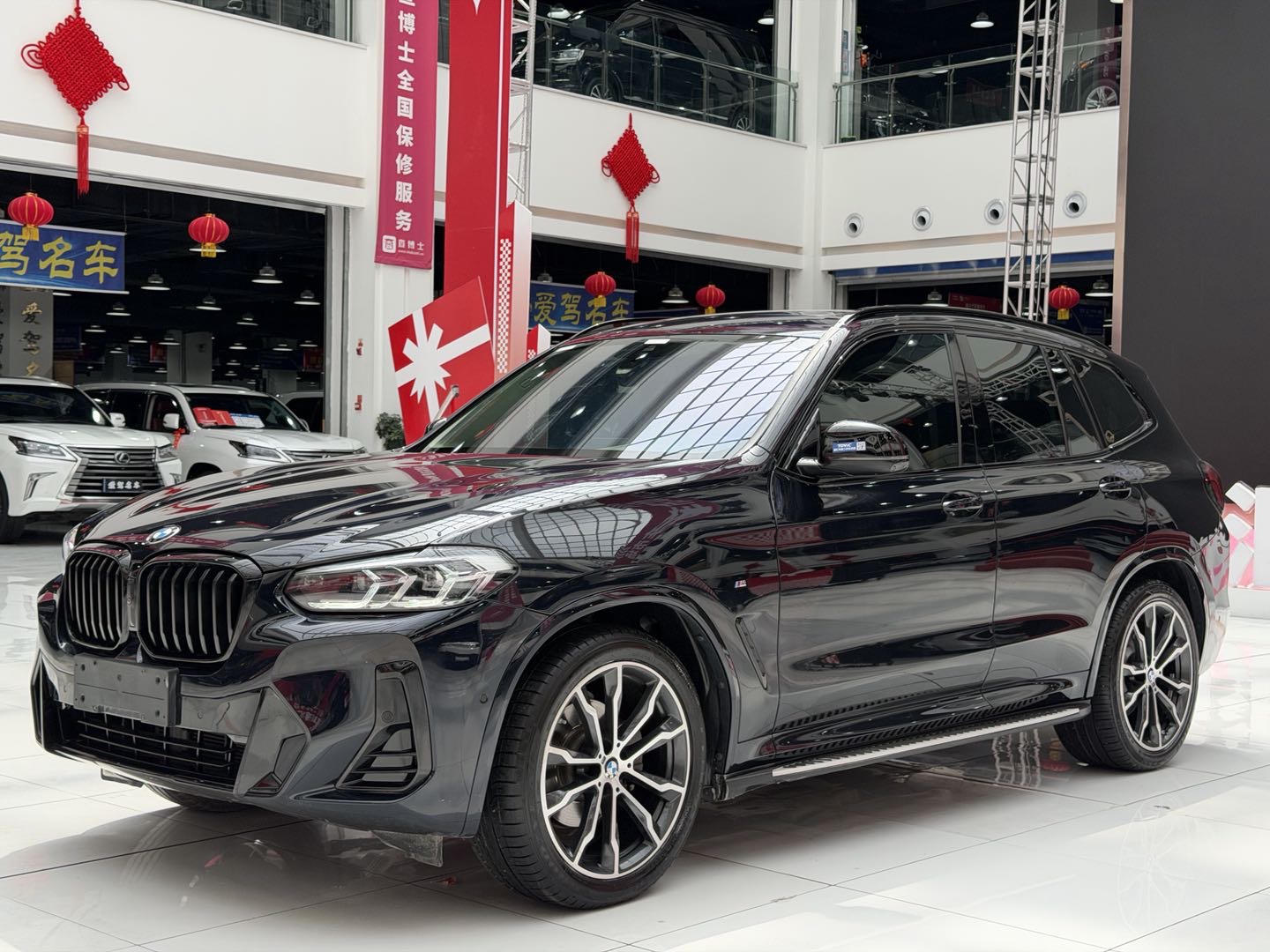 BMW X3 2023 BMW X3 2023 car image