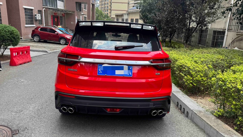 GEELY Coolray 2019 #5 GEELY Coolray 2019 immagine di auto #5