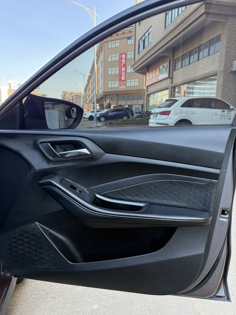 MG 5 2020 #6 MG 5 2020 immagine di auto #6