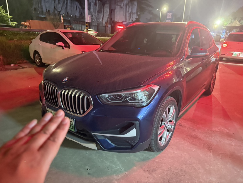 BMW X1 New Energy 2020 immagine di auto 