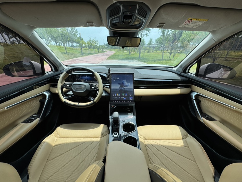 GEELY Boyue L 2023 car image #11