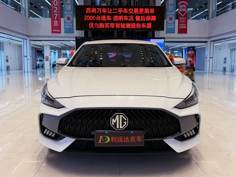 MG 5 2024 car image #2