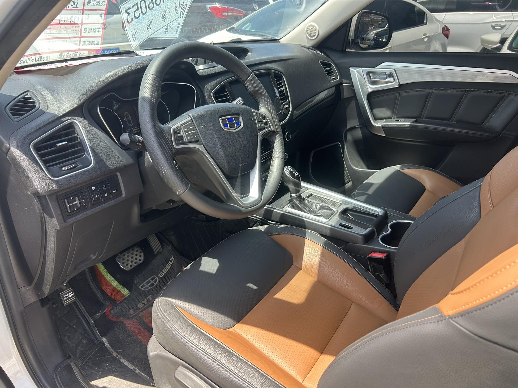GEELY Vision X6 2017 car image #4