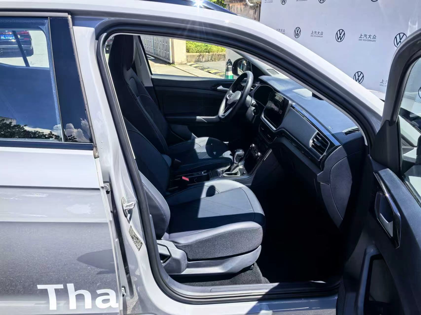 Volkswagen Tharu 2025 car image #9