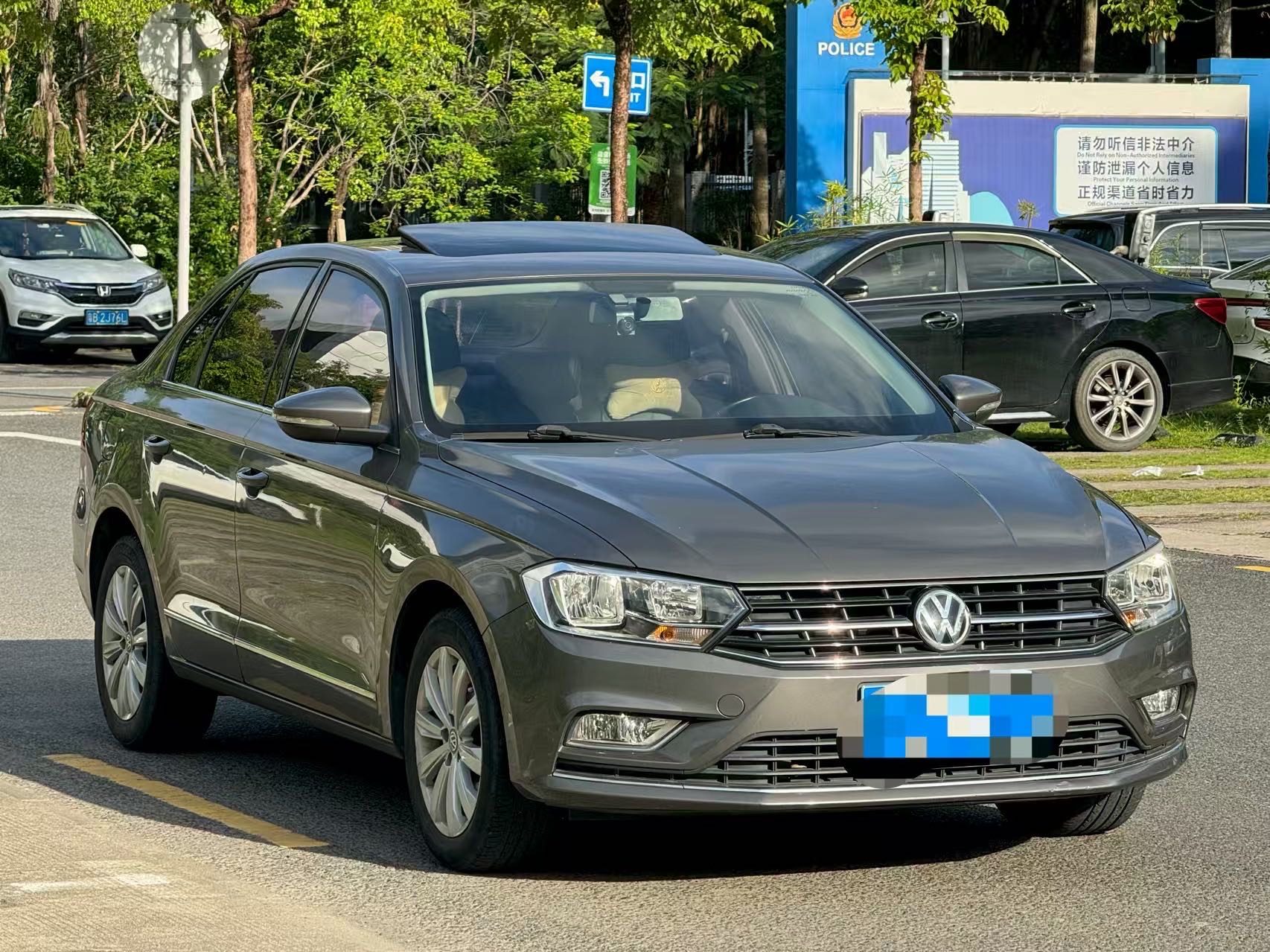 Volkswagen Bora 2016 #3 Volkswagen Bora 2016 car image #3