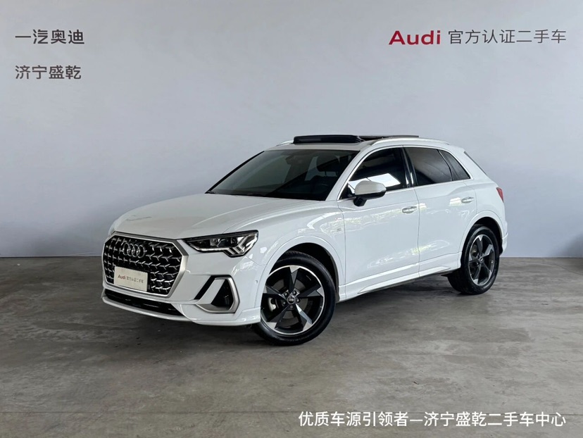 Audi Q3 2023 car image 