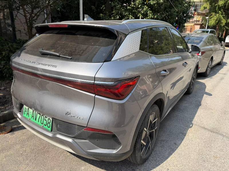BYD Yuan Plus 2022 #8 BYD Yuan Plus 2022 imagem de carro #8