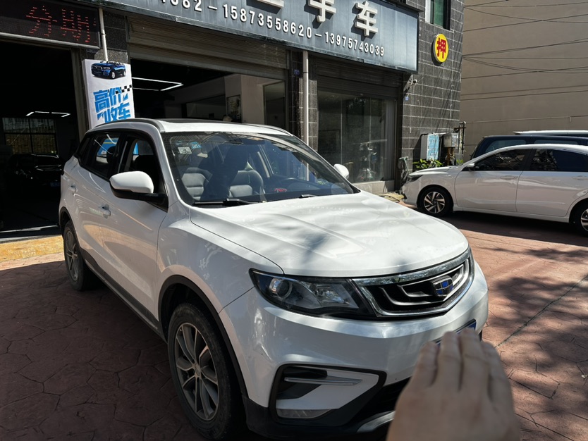 GEELY Boyue 2018 car image #3