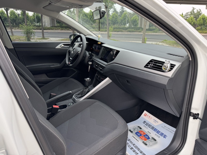 Volkswagen Polo 2024 car image #9