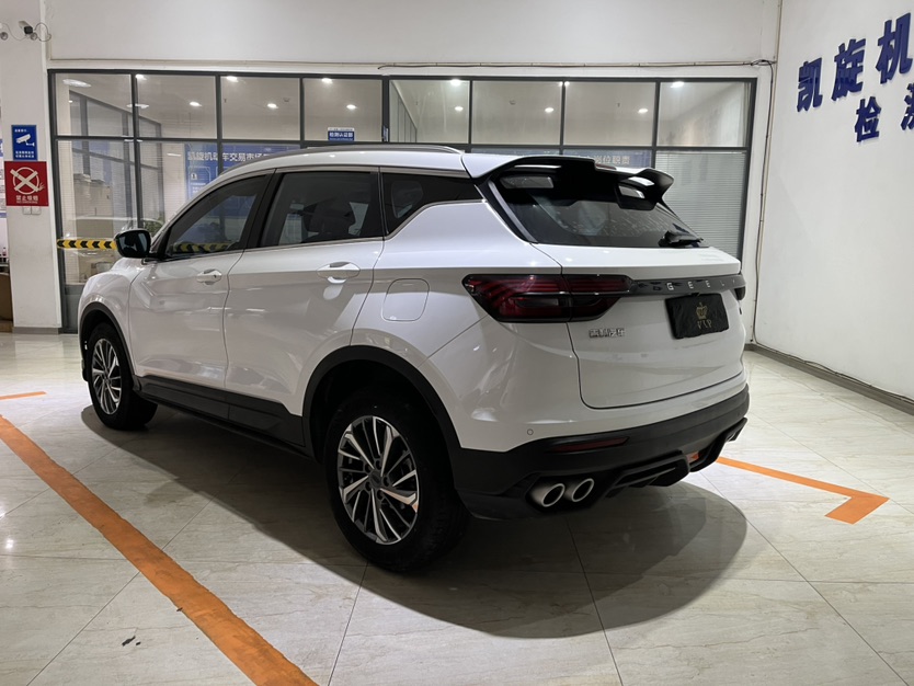 GEELY Coolray 2022 immagine di auto #4