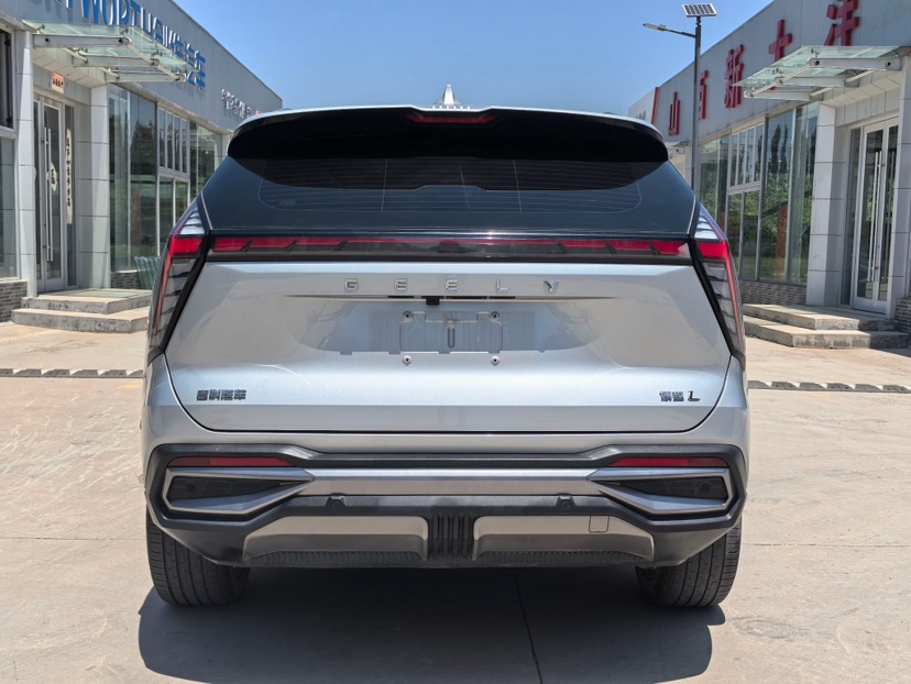 GEELY Boyue L 2024 #9 GEELY Boyue L 2024 imagem de carro #9