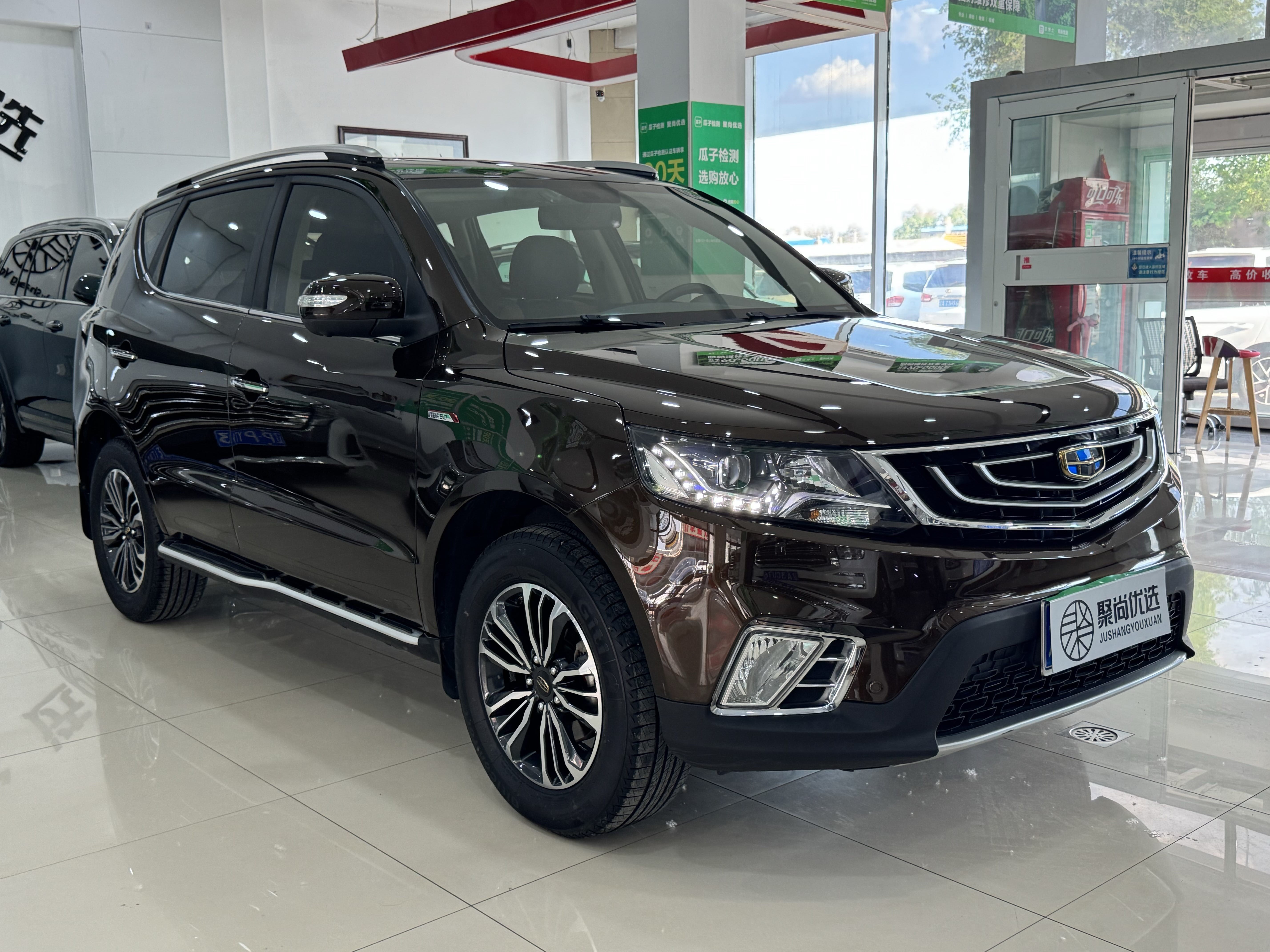 GEELY Vision X6 2016 #3 GEELY Vision X6 2016 car image #3
