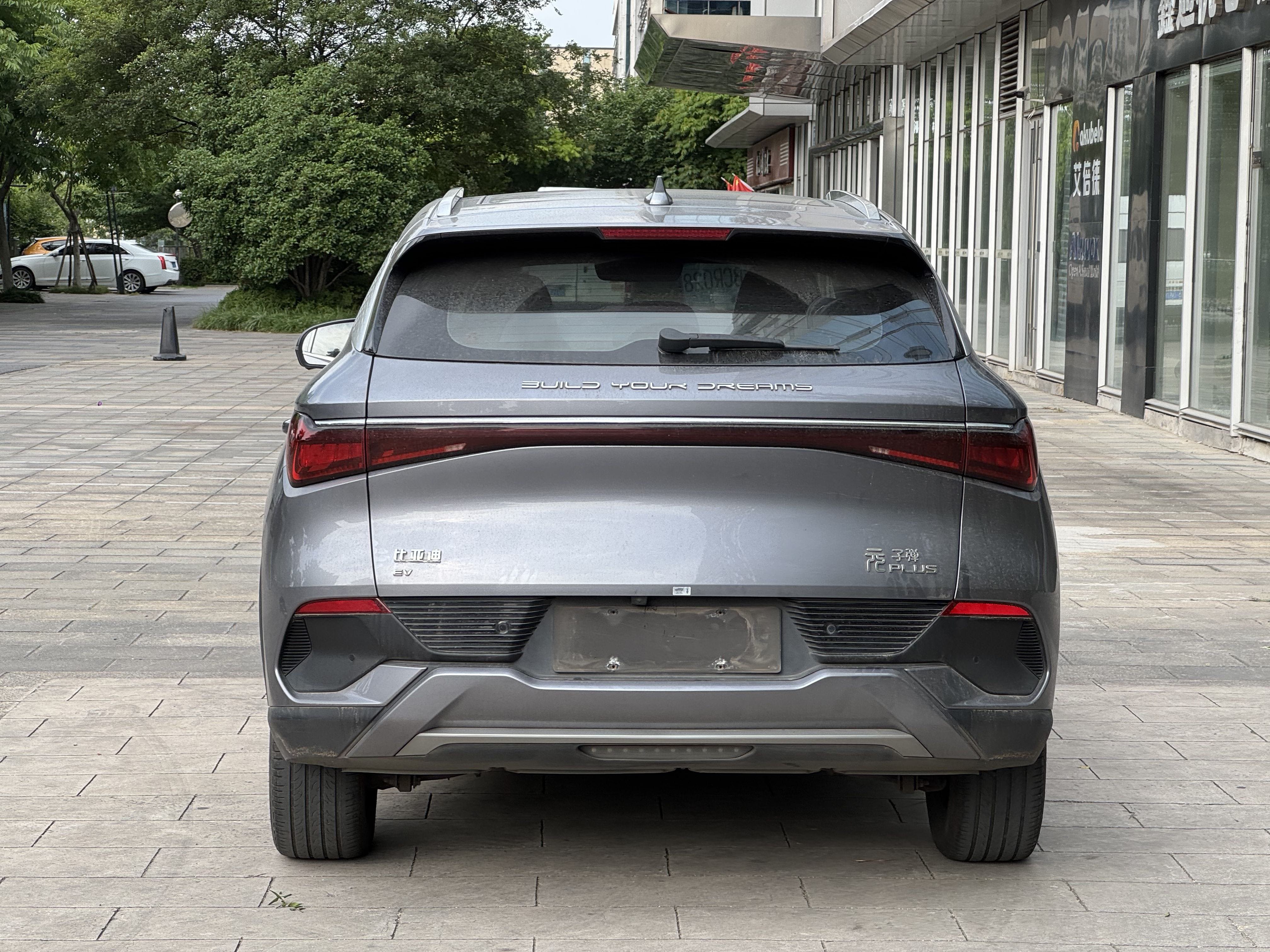 BYD Yuan Plus 2022 #4 BYD Yuan Plus 2022 car image #4
