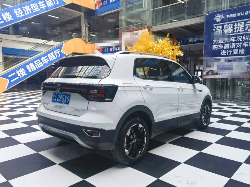 Volkswagen Tacqua 2023 #6 Volkswagen Tacqua 2023 immagine di auto #6