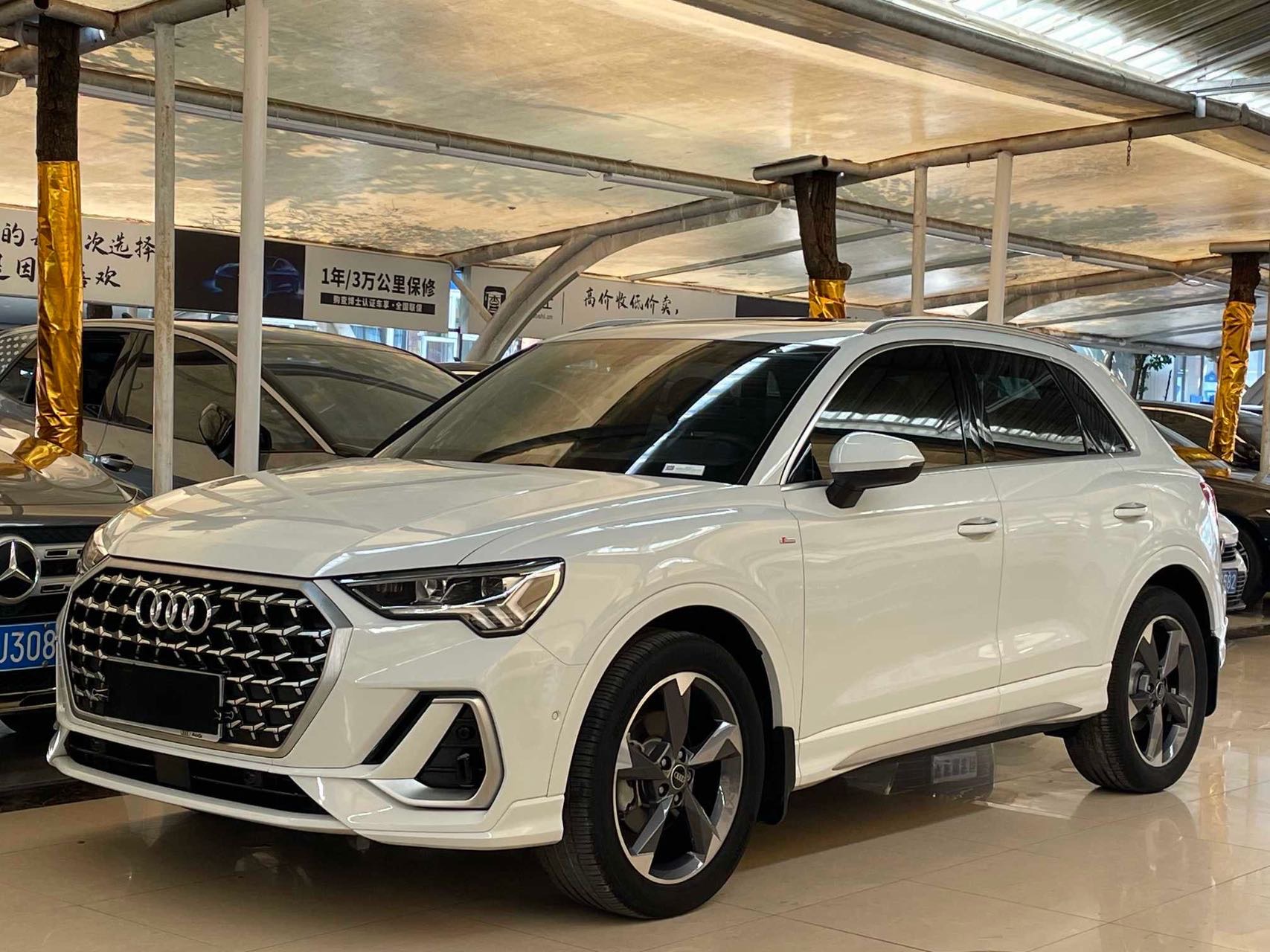 Audi Q3 2024 Audi Q3 2024 car image