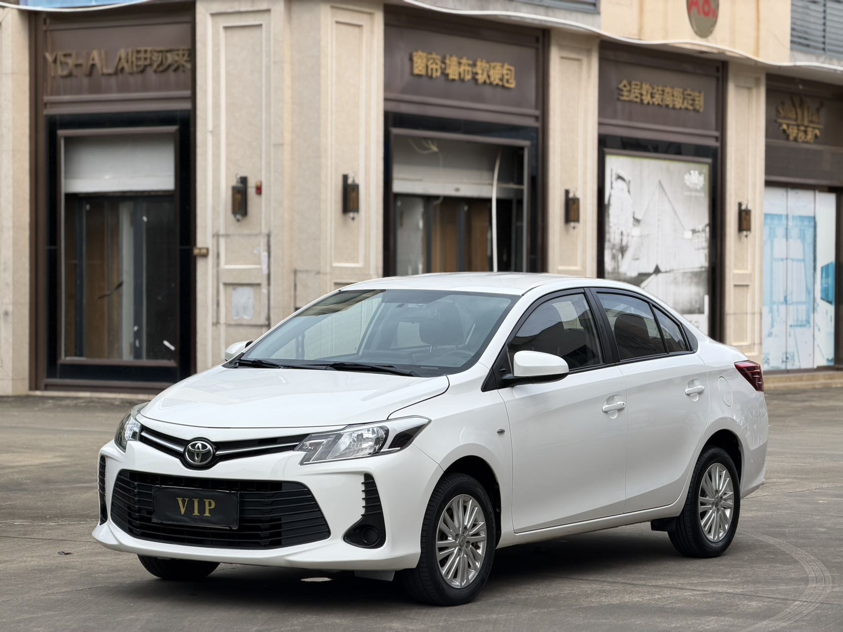 Toyota Vios 2020 car image 